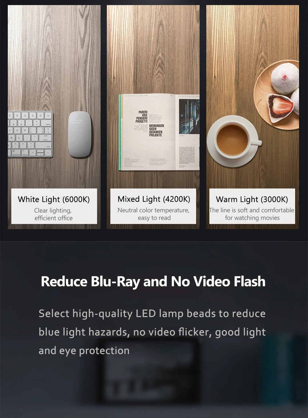 Studio Clarity Light Bar