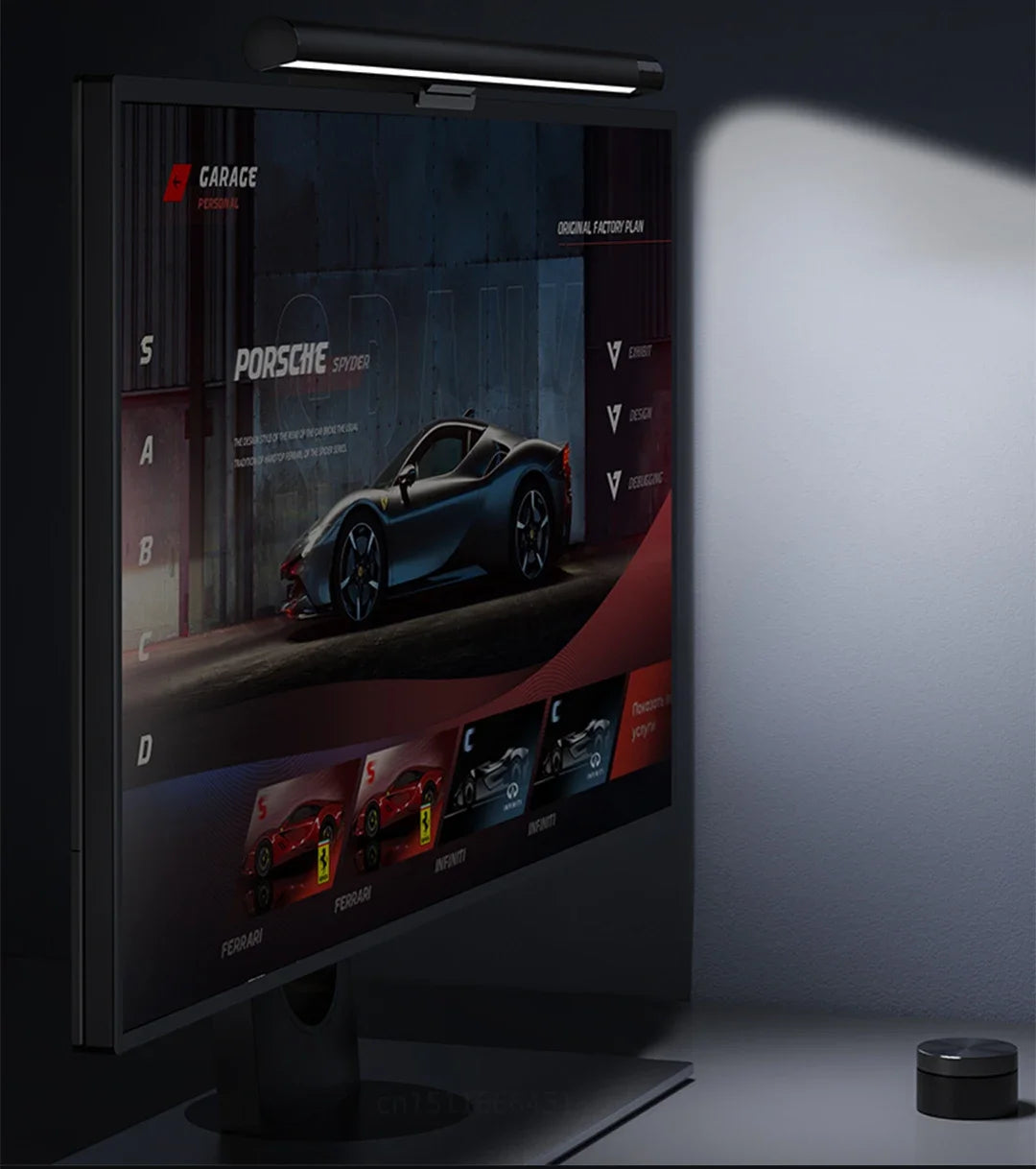 Studio Clarity Light Bar