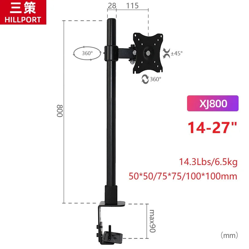 Ergonomic Floating Monitor Arm