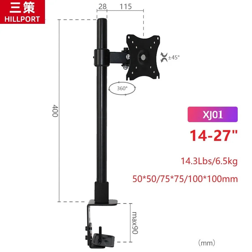 Ergonomic Floating Monitor Arm