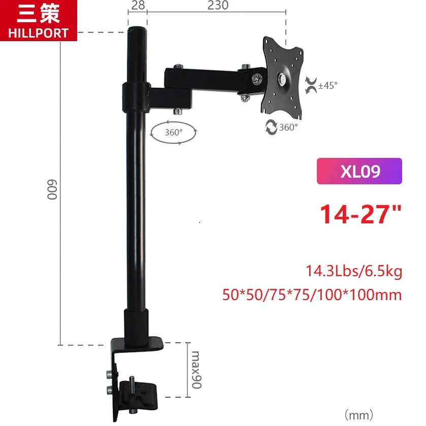 Ergonomic Floating Monitor Arm